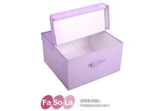 多功能收納好幫手 滌綸布收納箱，輕松整理家居雜物